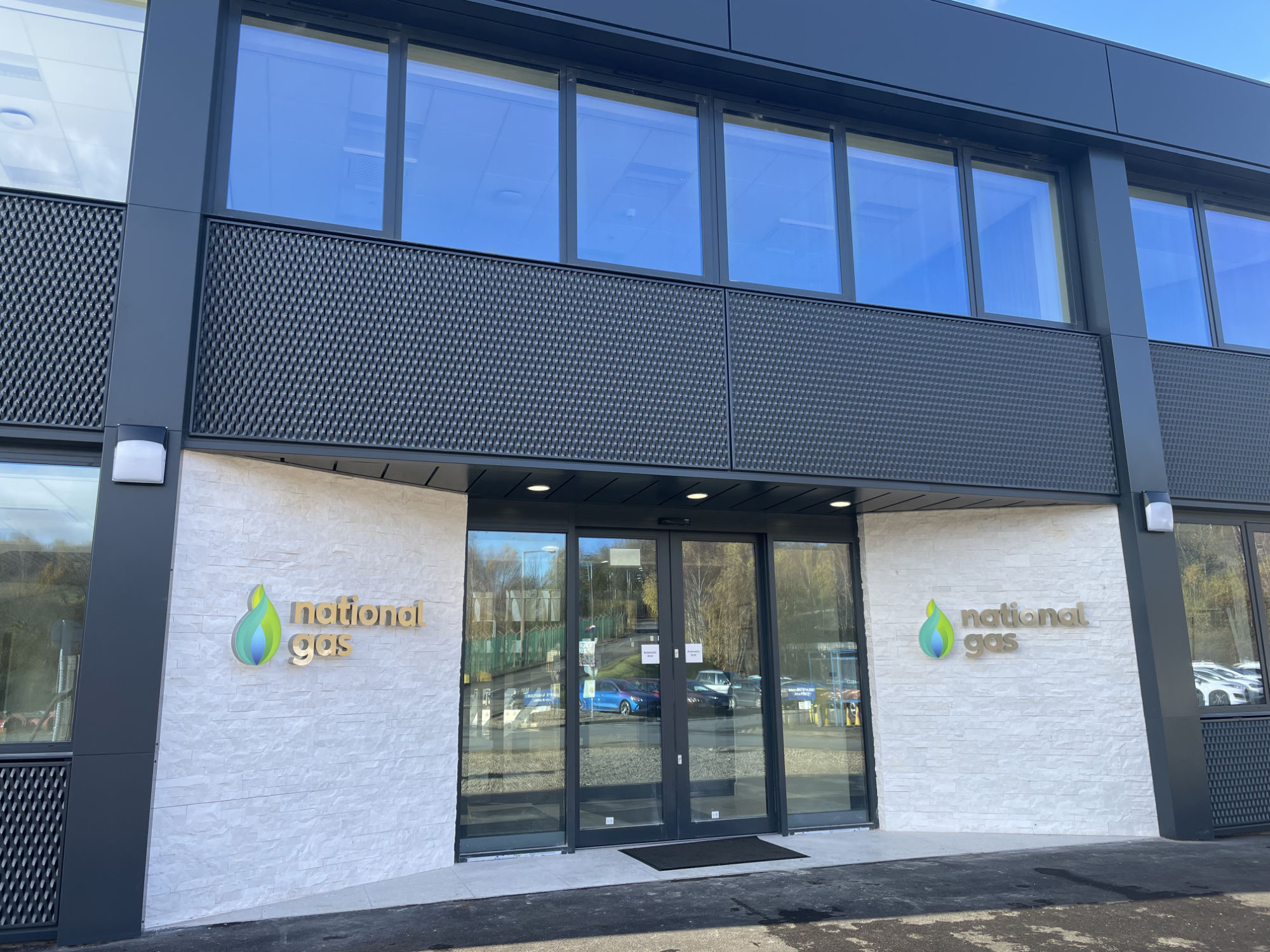 CEMA Store & Admin Office, Derbyshire